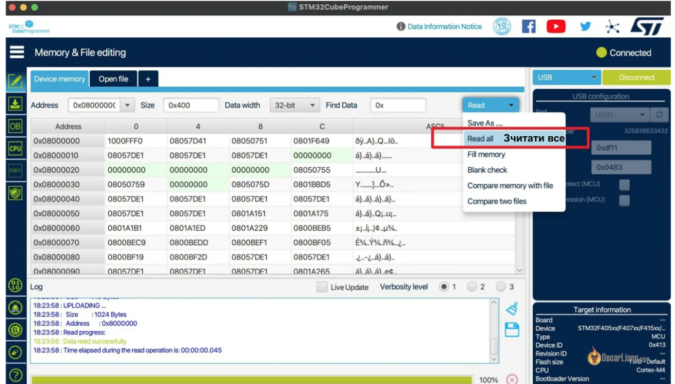 Backup flight controller using STM32CubeProgrammer – Step 1