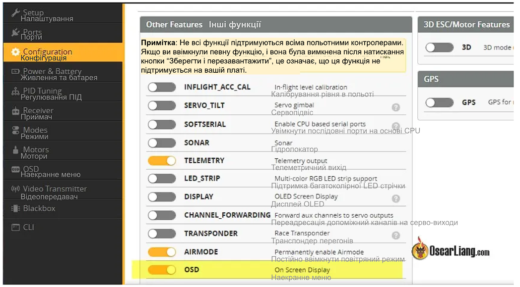 How to Setup DJI FPV System - Step 12